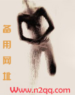 臣服（高H）